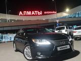 Lexus ES 250 2014 года за 11 700 000 тг. в Алматы – фото 2
