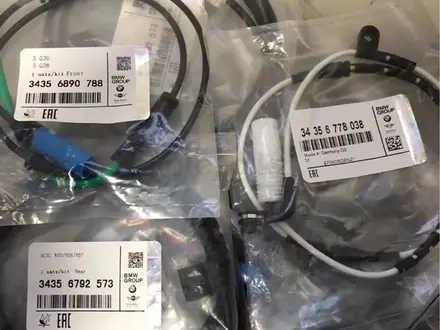 Датчик ABS BMW за 15 000 тг. в Алматы