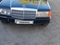 Mercedes-Benz E 200 1992 годаүшін1 150 000 тг. в Лисаковск – фото 4