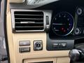 Lexus LX 570 2008 годаfor18 500 000 тг. в Алматы – фото 13