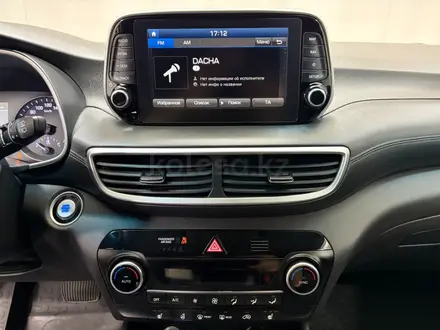 Hyundai Tucson Travel 2.0 AT 4WD 2018 года за 9 300 000 тг. в Алматы – фото 15