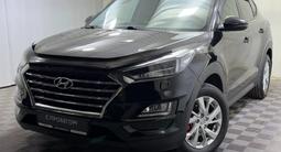 Hyundai Tucson Travel 2.0 AT 4WD 2018 годаүшін9 300 000 тг. в Алматы
