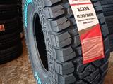 Chao Yang RT339 285/75 R16 за 75 000 тг. в Усть-Каменогорск – фото 3