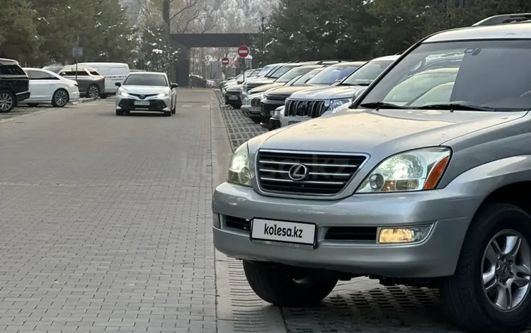 Lexus GX 470 2004 года за 10 300 000 тг. в Алматы