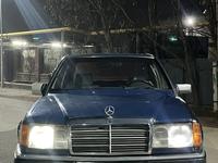 Mercedes-Benz E 200 1990 года за 800 000 тг. в Алматы