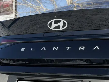Hyundai Elantra 2025 года за 8 570 000 тг. в Кокшетау – фото 13