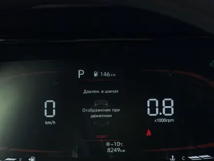 Hyundai Elantra 2025 года за 8 570 000 тг. в Кокшетау – фото 23
