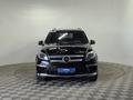 Mercedes-Benz GL 500 2013 года за 16 990 000 тг. в Алматы – фото 2