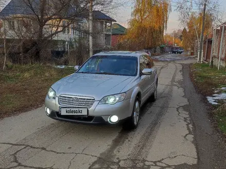 Subaru Outback 2007 года за 6 200 000 тг. в Алматы