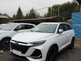 Changan CS75 Pro 2025 года за 9 800 000 тг. в Алматы