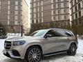 Mercedes-Benz GLS 450 2022 годаүшін49 000 000 тг. в Алматы