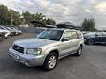 Subaru Forester 2004 года за 3 500 000 тг. в Алматы – фото 9
