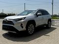 Toyota RAV4 2021 годаfor15 273 000 тг. в Уральск – фото 2