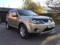 Mitsubishi Outlander 2008 года за 5 750 000 тг. в Караганда