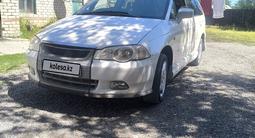 Honda Odyssey 2000 года за 4 800 000 тг. в Урджар – фото 2
