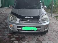 Toyota RAV4 2002 года за 5 700 000 тг. в Алматы