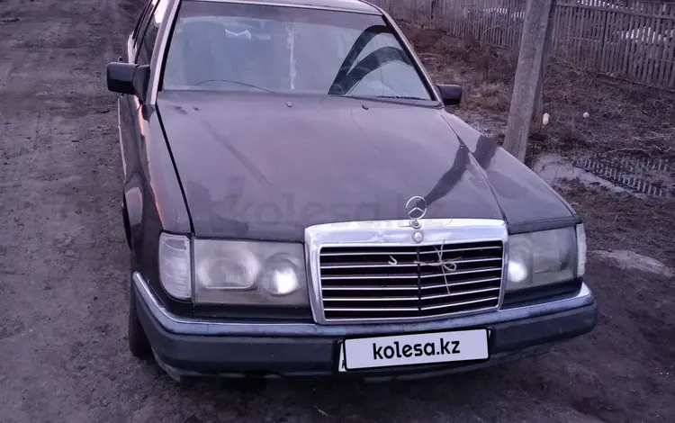 Mercedes-Benz E 200 1990 года за 1 250 000 тг. в Костанай