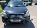 Nissan Almera 2015 года за 4 000 000 тг. в Кокшетау – фото 7