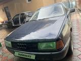 Audi 80 1988 года за 750 000 тг. в Алматы