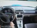 Subaru Forester 2006 года за 6 300 000 тг. в Алматы – фото 13