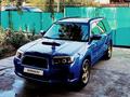Subaru Forester 2006 года за 6 300 000 тг. в Алматы – фото 17