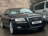 Audi A8 2007 годаүшін7 000 000 тг. в Тараз