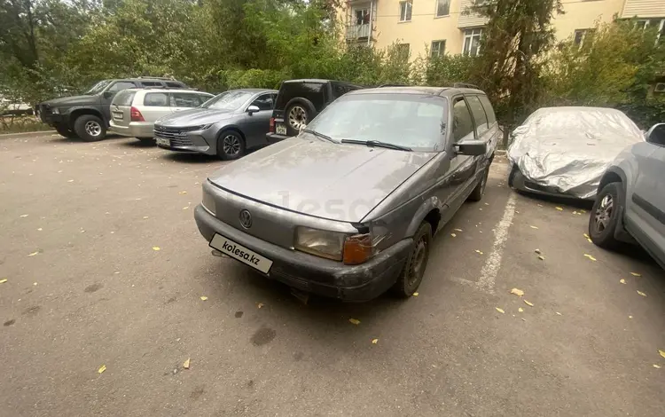 Volkswagen Passat 1991 годаүшін449 990 тг. в Алматы