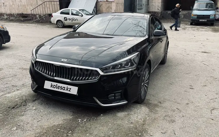 Kia K7 2017 годаүшін11 700 000 тг. в Караганда