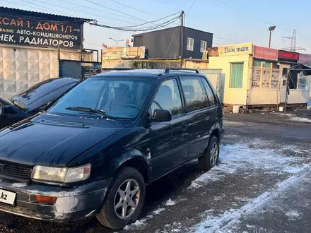 Mitsubishi Space Runner 1992 года за 600 000 тг. в Алматы – фото 2