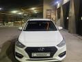 Hyundai Accent 2017 годаfor6 700 000 тг. в Алматы