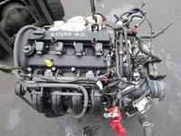 Двигатель L5-VE Mazda Mazda6 за 10 000 тг. в Темиртау