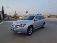 Mitsubishi Outlander 2003 года за 3 700 000 тг. в Шымкент