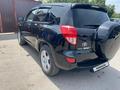 Toyota RAV4 2006 года за 7 000 000 тг. в Караганда – фото 16