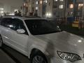 Subaru Outback 2007 года за 7 000 000 тг. в Алматы – фото 11