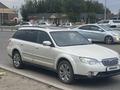 Subaru Outback 2007 года за 7 000 000 тг. в Алматы – фото 16