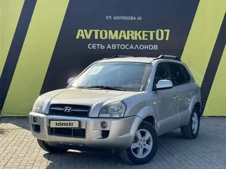 Hyundai Tucson 2007 года за 6 000 000 тг. в Уральск