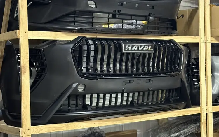 Перед бампер в сборе новый дубликат Haval Jolion 2024 за 270 000 тг. в Алматы