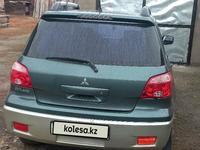 Mitsubishi Outlander 2005 годаfor5 500 000 тг. в Семей