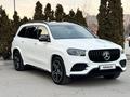 Mercedes-Benz GLS 450 2022 годаүшін50 000 000 тг. в Алматы