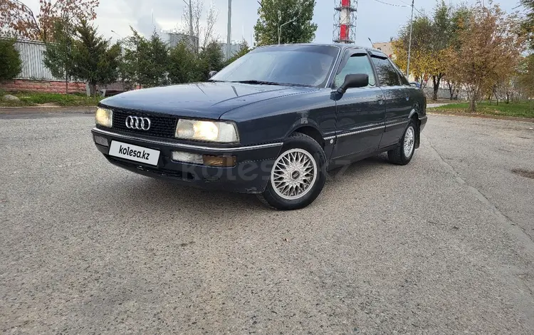 Audi 80 1990 годаүшін1 680 000 тг. в Алматы