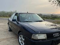 Audi 80 1991 года за 920 000 тг. в Тараз