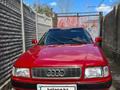 Audi 80 1992 годаүшін1 300 000 тг. в Тараз – фото 9