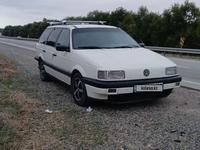 Volkswagen Passat 1990 годаfor1 790 000 тг. в Тараз