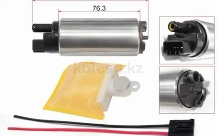 Топливный насос, бензонасос за 4 450 тг. в Шымкент