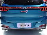Фонарь Chery Tiggo 7pro за 10 000 тг. в Алматы