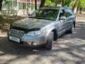 Subaru Outback 2007 года за 6 500 000 тг. в Алматы – фото 13