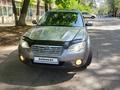 Subaru Outback 2007 годаүшін6 400 000 тг. в Алматы