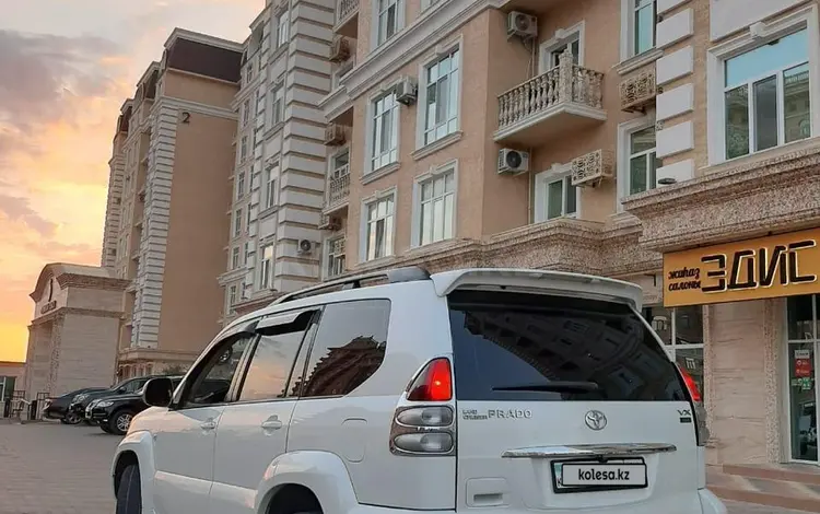 Toyota Land Cruiser Prado 2006 года за 12 000 000 тг. в Актау