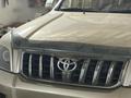 Toyota Land Cruiser Prado 2008 годаfor14 000 000 тг. в Жанаозен