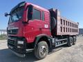 Howo  T5G 2022 года за 22 000 000 тг. в Атырау